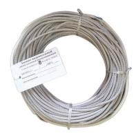 Кабель ЭНГКЕх-1,70/220-56,80м