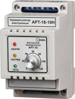 Терморегулятор АРТ-18 10н диап.от 0-120 градусов Терморегулятор АРТ-18 10н диап.от 0-120 градусов